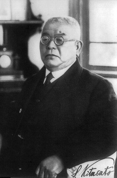 Ryc. 1. Shibasaurō Kitasato.