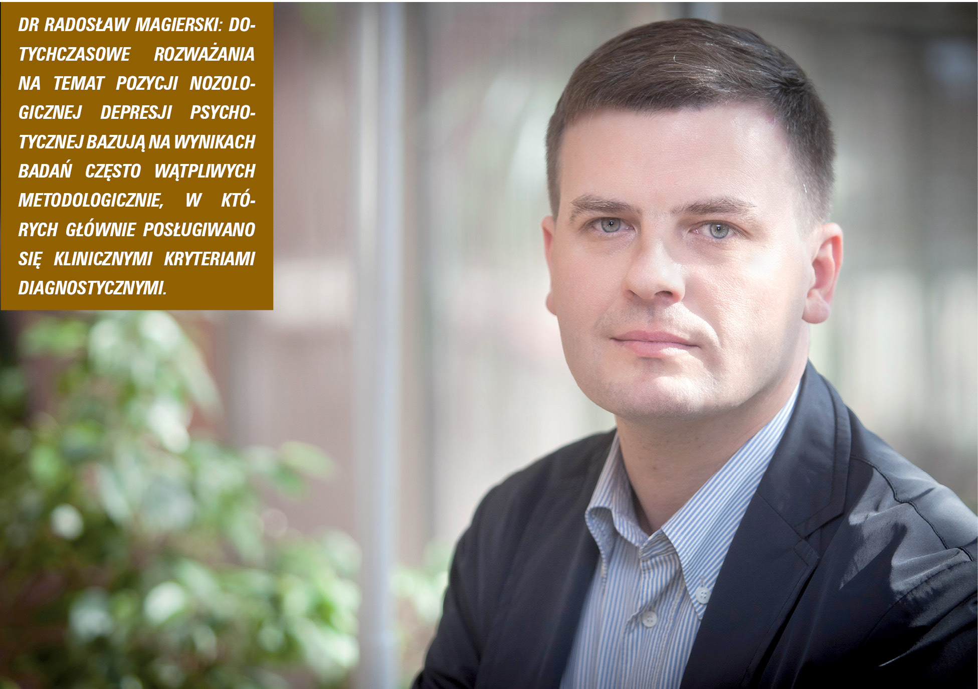 Depresja psychotyczna – wątpliwości dotyczące jej natury i istoty